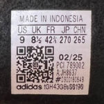 آدیداس سامبا سوپر (Adidas Samba Super) کد JH8637 - Image 5